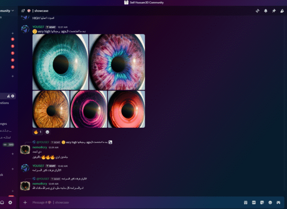 دعم فني من خلال جروب للمشتركين